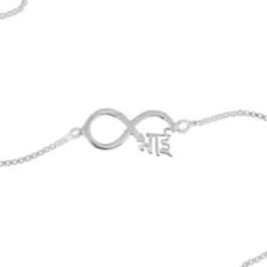MJRK0256 1