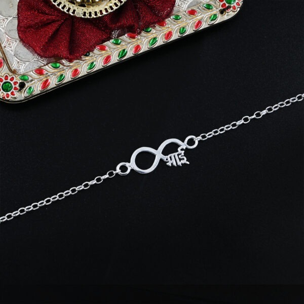 Infinity bhai silver rakhi bracelet