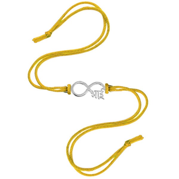 Infinity Bhai Rakhi in Cotton Thread